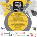 goasguen,audace awards,cercle du 16,centre d'animation du point du jour,liberalisme,xvi,75016,75116