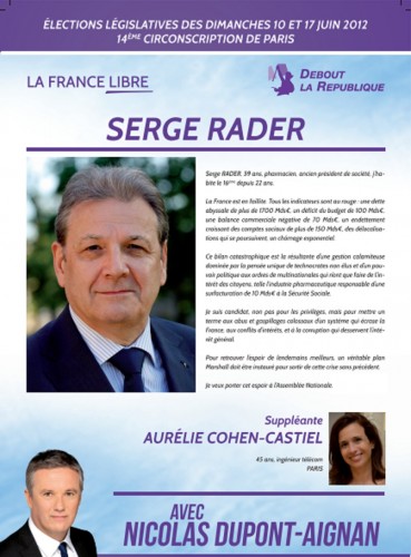 Serge Rader (DLR).jpg